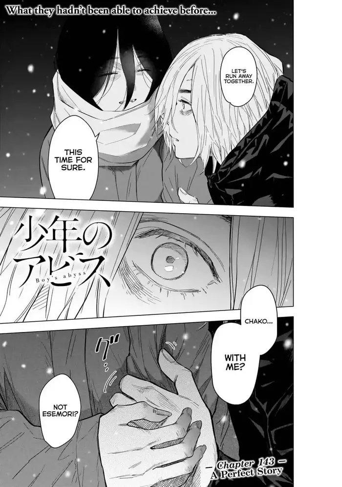 Boy’s Abyss Chapter 143 image Boy